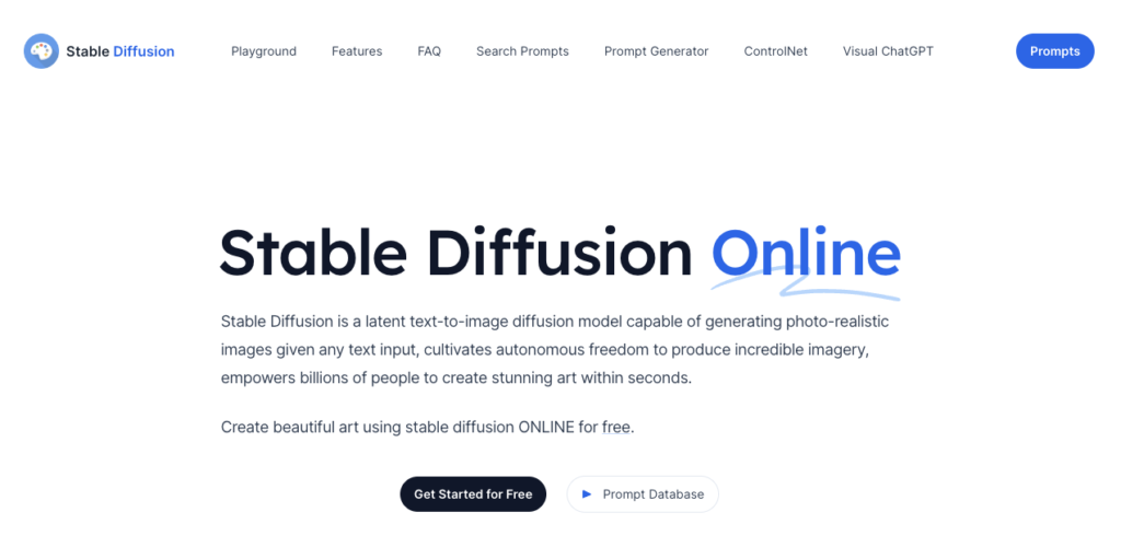 Stable Diffusion Online 公式サイト