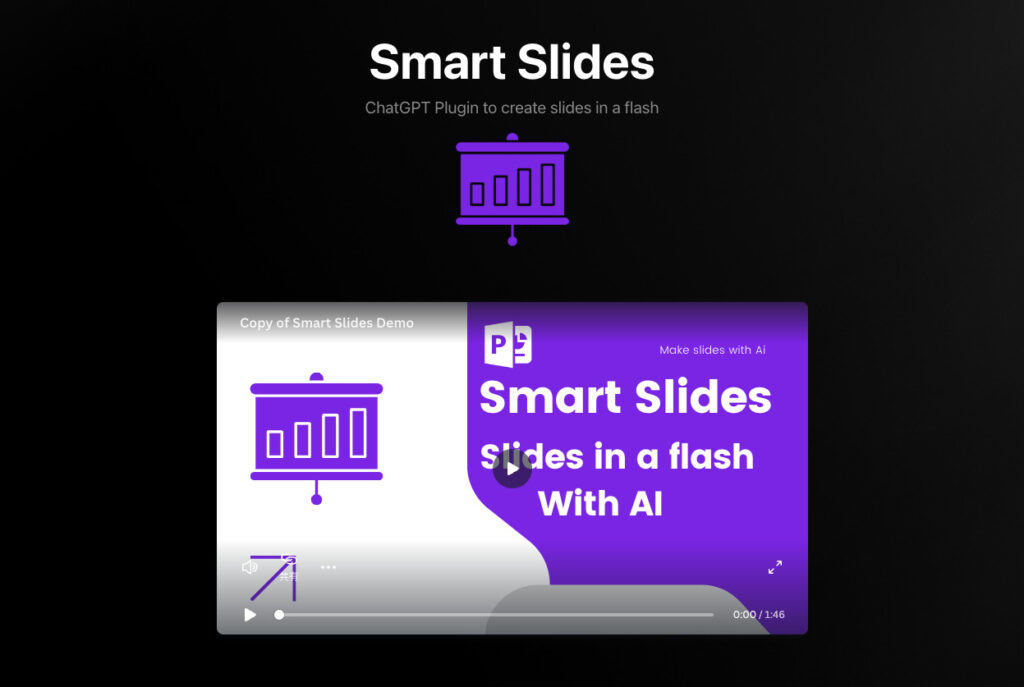 「Smart Slides」公式サイト