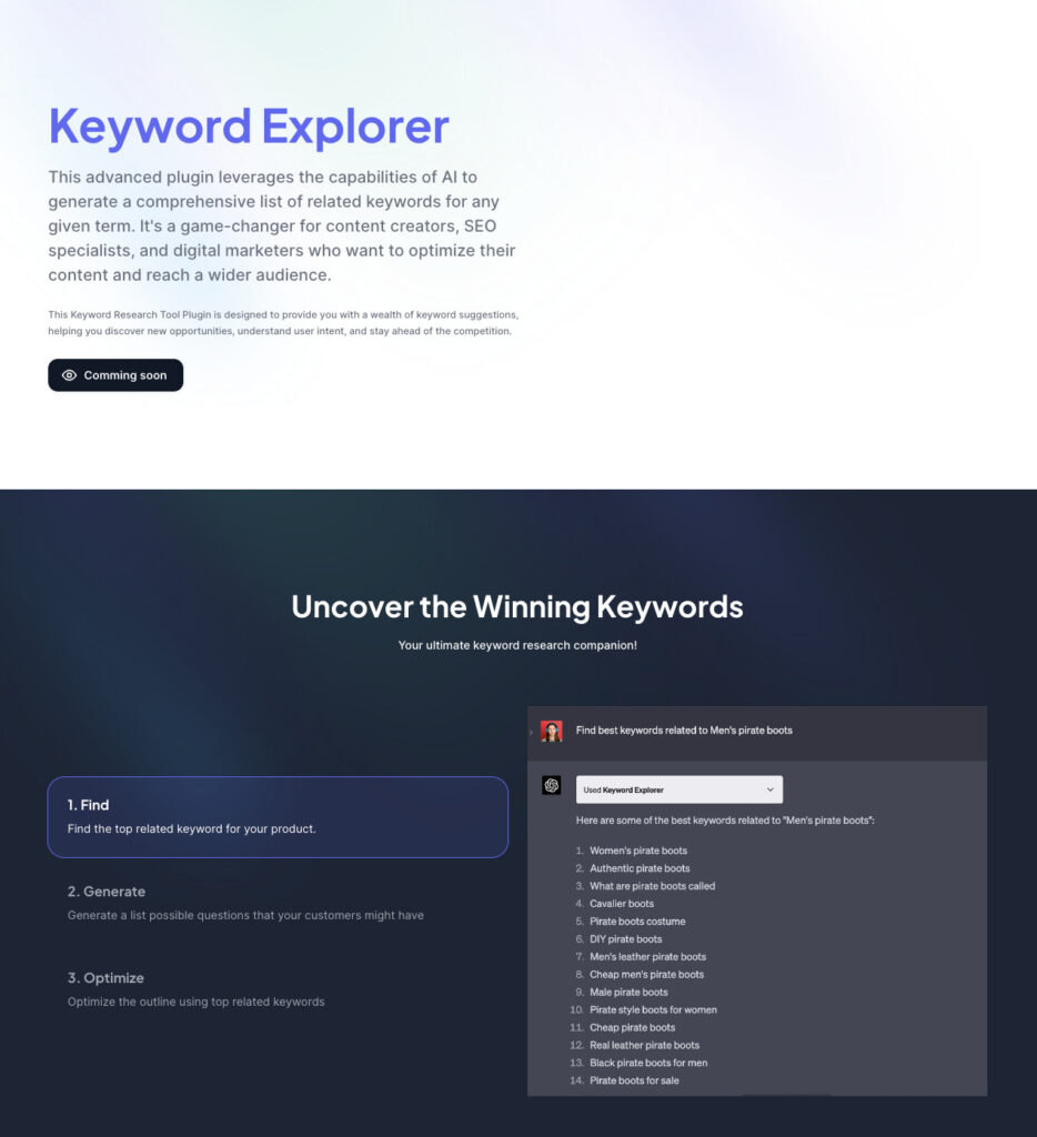 Keyword Explorer 公式サイト