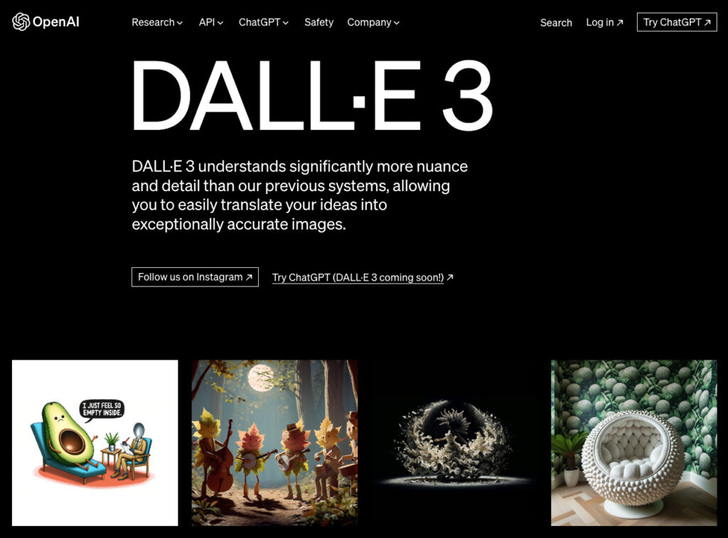 DALL-E 3‐OpenAI公式サイト