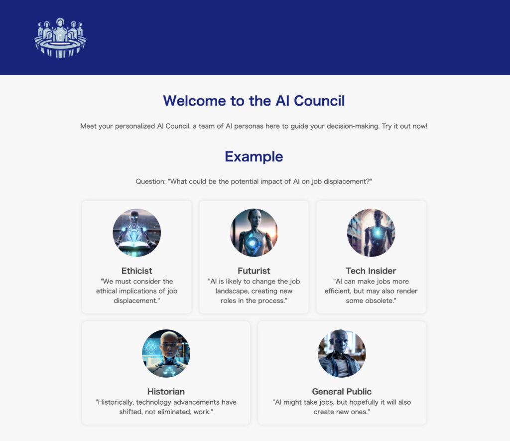 Your AI Council 公式サイト
