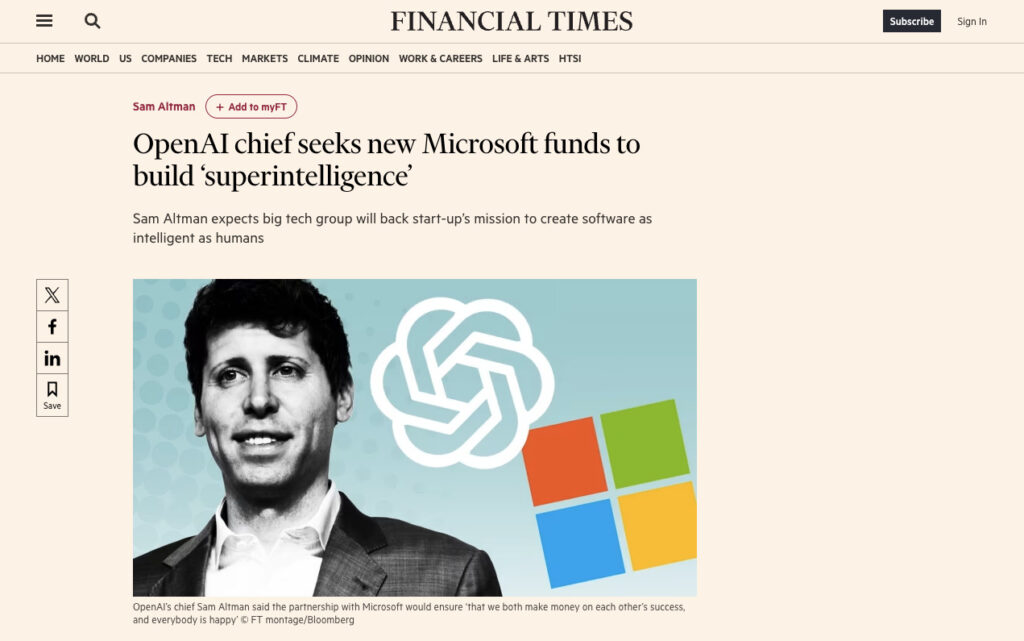 サム・アルトマンが、GPT-5を開発中と名言 OpenAI chief seeks new Microsoft funds to build ‘superintelligence’