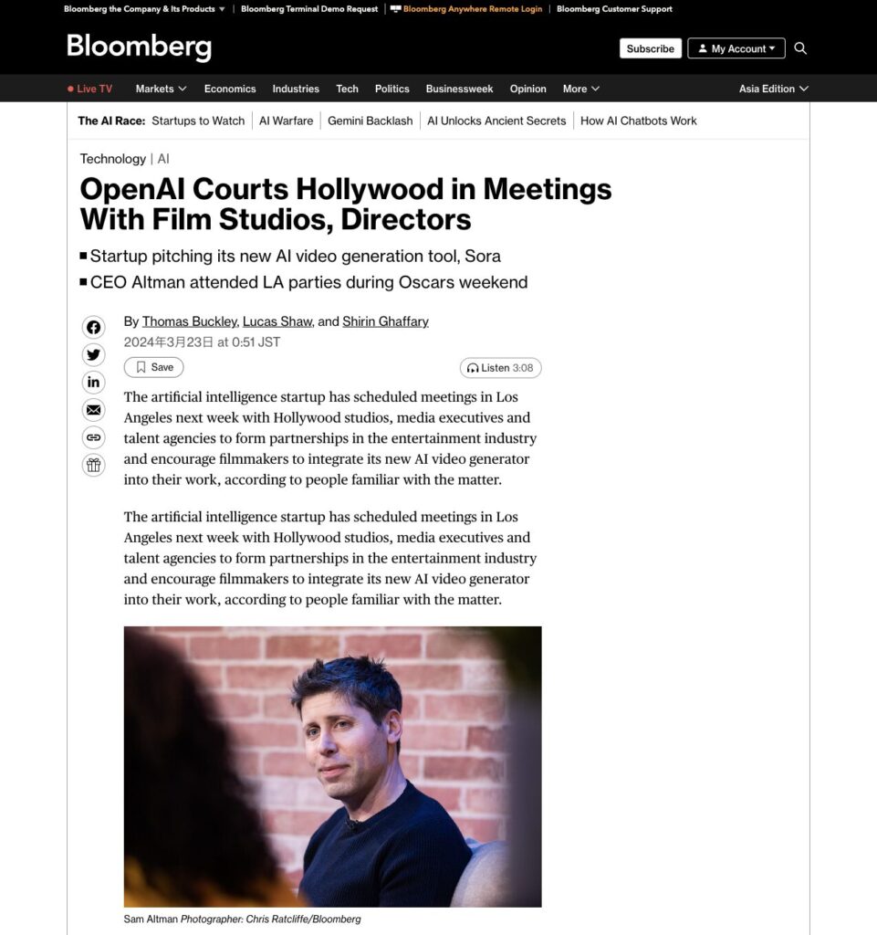 ChatGPT Maker OpenAI Courts Hollywood in Meetings With Movie Studios, Directors - Bloomberg