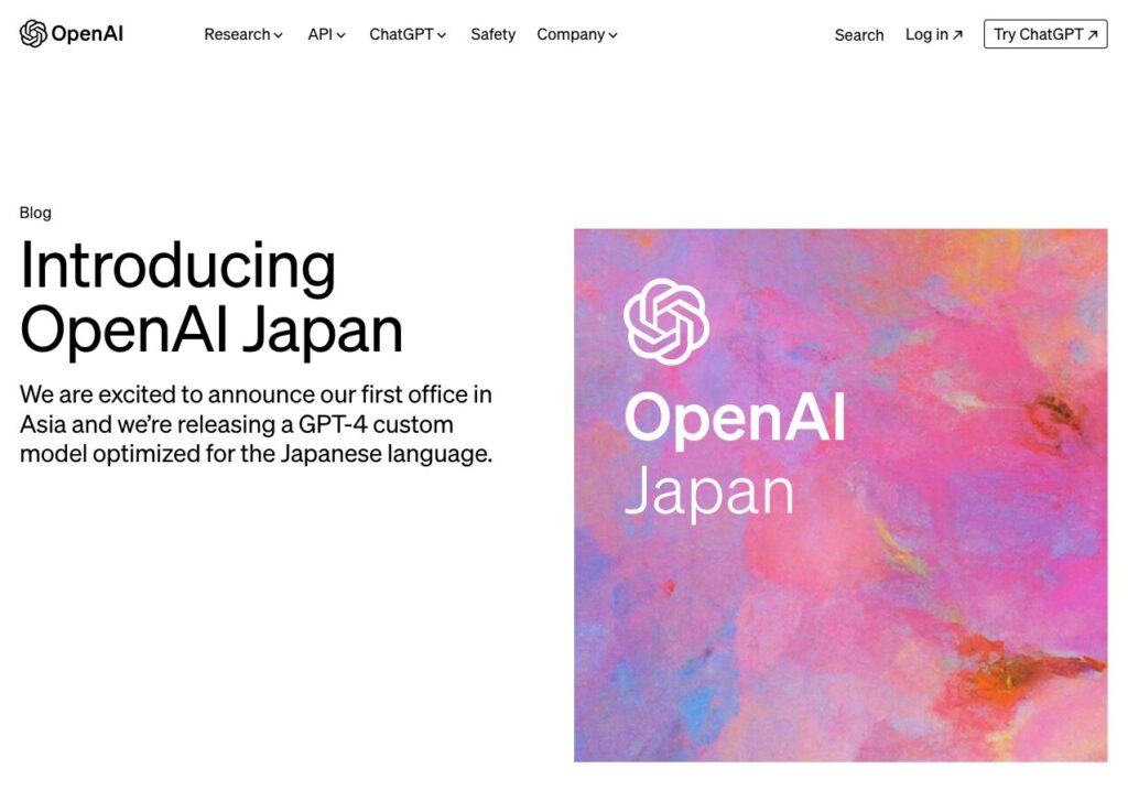 Introducing OpenAI Japan
