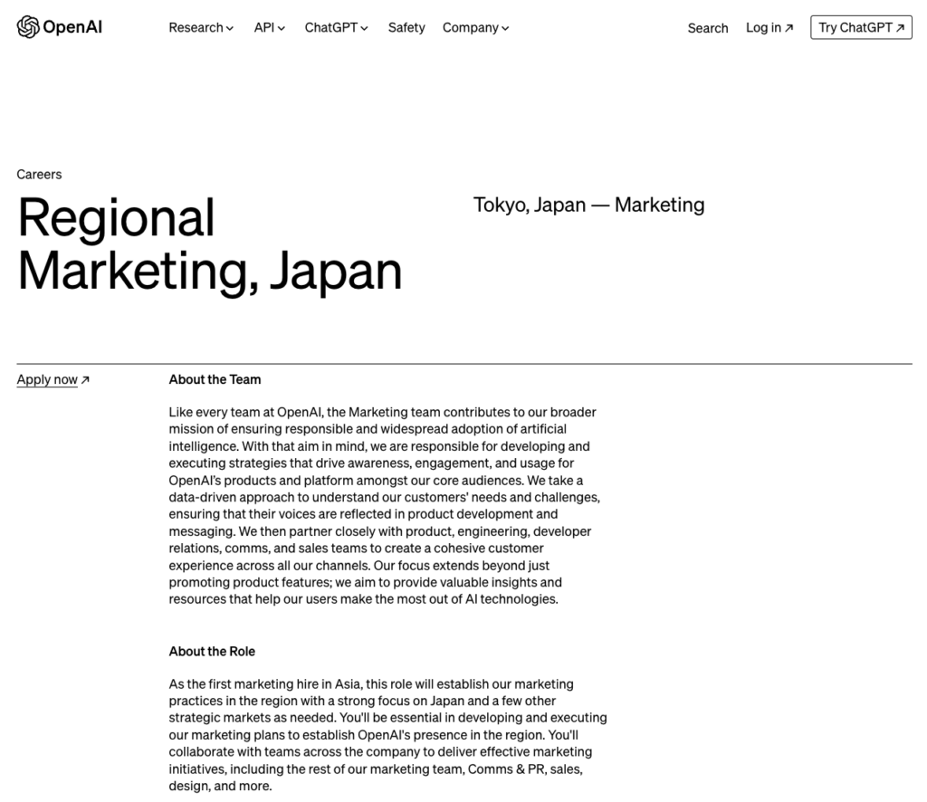 Regional Marketing, OpenAI Tokyo, Japan 