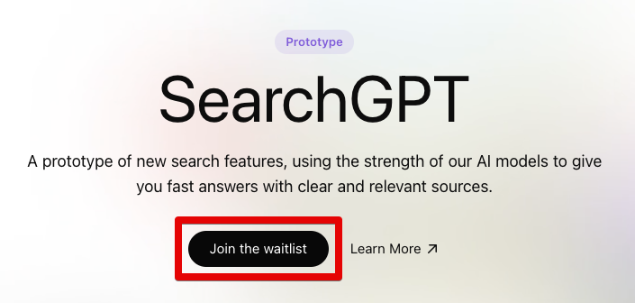 SearchGPT プロトタイプの登録方法