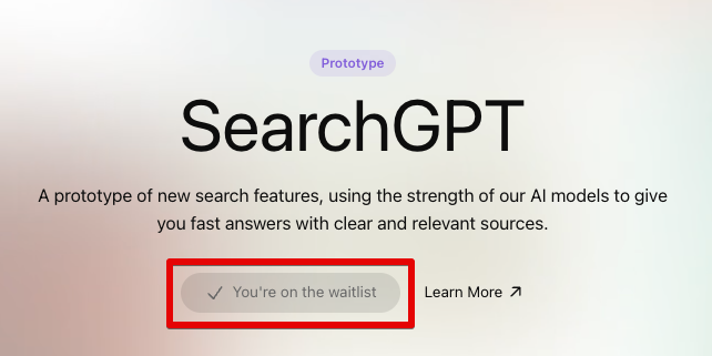 SearchGPT プロトタイプの登録方法