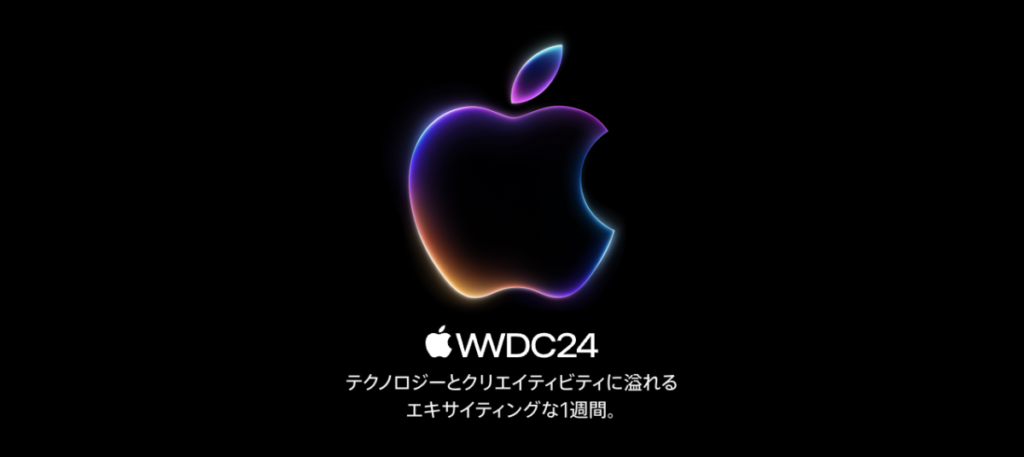 WWDC 2024