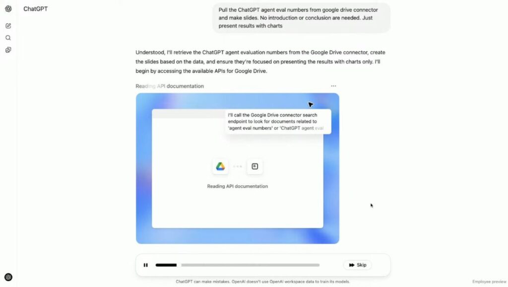OpenAI公式デモ解説