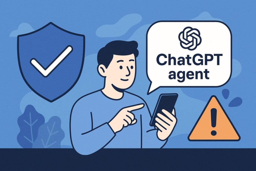 「ChatGPT agent」の安全性とリスク｜安心して使うための注意点