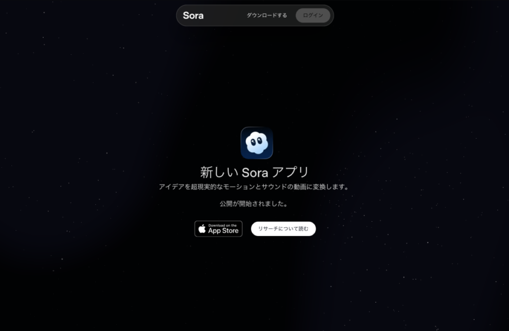 Sora | OpenAI
