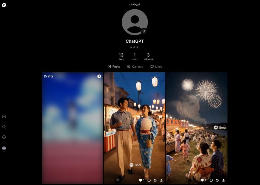 Web版「Sora2」の使い方　動画を生成